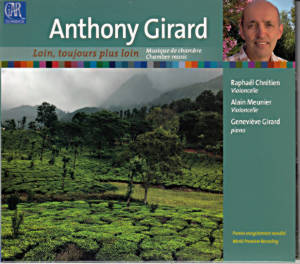 Anthony Girard, Loin, toujours plus loin