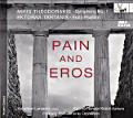 Pain and Eros, Anneleen Lenaerts Harp • Kosma Ranuer Kroon Baritone • Freinburg Philharmonic Orchestra