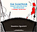 Am Samowar, Tango-Geschichten aus Russland / Querstand