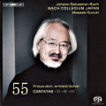 J.S. Bach, Cantatas Vol. 55 / BIS