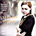Ukrainian Mood, Piano Miniatures / Ars Produktion