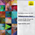 The Koroliov Series Vol. XVIII, Wolfgang Amadeus Mozart Sonatas & Rondos / Tacet