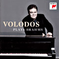 Volodos plays Brahms / Sony Classical