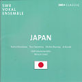 Japan / SWRclassic