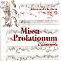 Johannes Ockeghem, Missa Prolationum