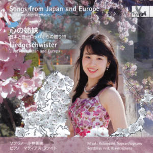 Liedgeschwister, Lieder aus Japan und Europa / Songs from Japan and Europe