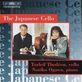 The Japanese Cello / BIS