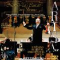 New Year's Concert, Konzertmitschnitt aus dem Wiener Konzerthaus / Arts