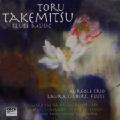 Toru Takemitsu, Flute Music / Koch International