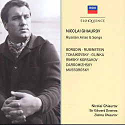 Nicolai Ghiaurov / Decca