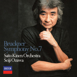 Seiji Ozawa / EMI