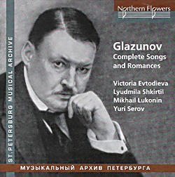 Alexander Glasunow / Northern Flowers